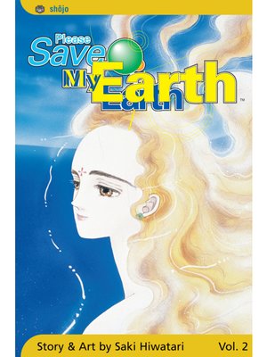 cover image of Please Save My Earth, Volume 2
